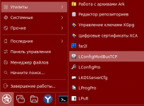 LConfigModBusTCP.png LConfigModBusTCP.png