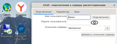 WSL2.png WSL2.png