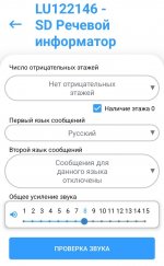 AToolCloudPlus.jpg AToolCloudPlus.jpg