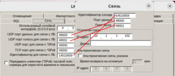 Screenshot_15.png