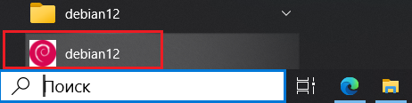 WSL1.png