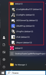 WSL7.png