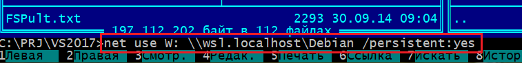 WinWSL2.png