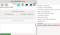 LPult1.png