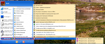 ToLinux1.PNG ToLinux1.PNG