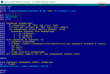 ToLinux3.PNG ToLinux3.PNG