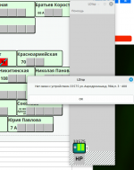 LDisp_12.05.2026_16_10_25.312.png