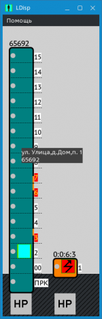LDispBach.png LDispBach.png