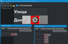 LPultParamLU.png