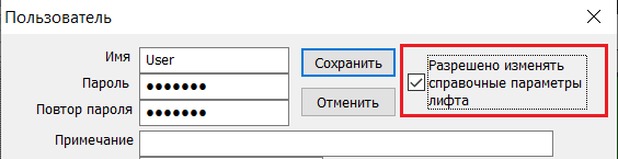 SPultCustom1.png SPultCustom1.png