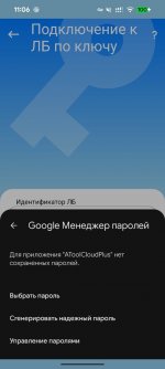 5465492411724275156.jpg