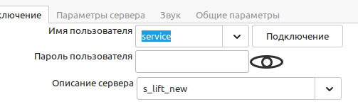 LPult_.png