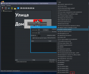 LinuxList.png