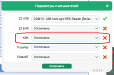 KVK_02.png KVK_02.png