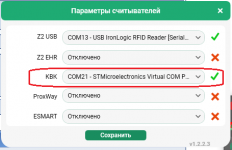 KVK_03.png KVK_03.png